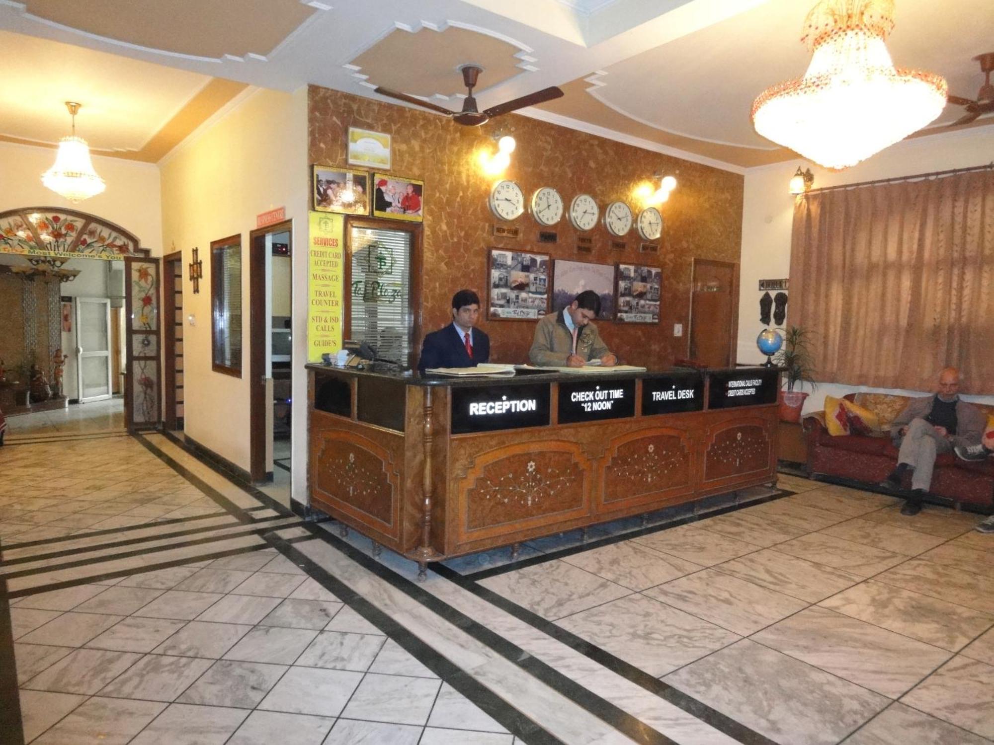 Hotel Taj Plaza, Vip Road, Agra Agra  Ngoại thất bức ảnh