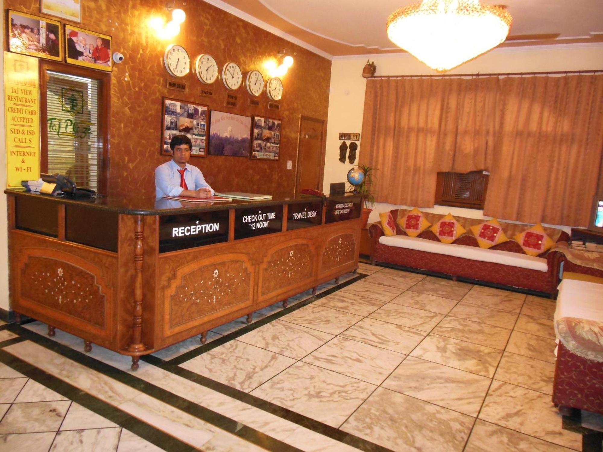 Hotel Taj Plaza, Vip Road, Agra Agra  Ngoại thất bức ảnh