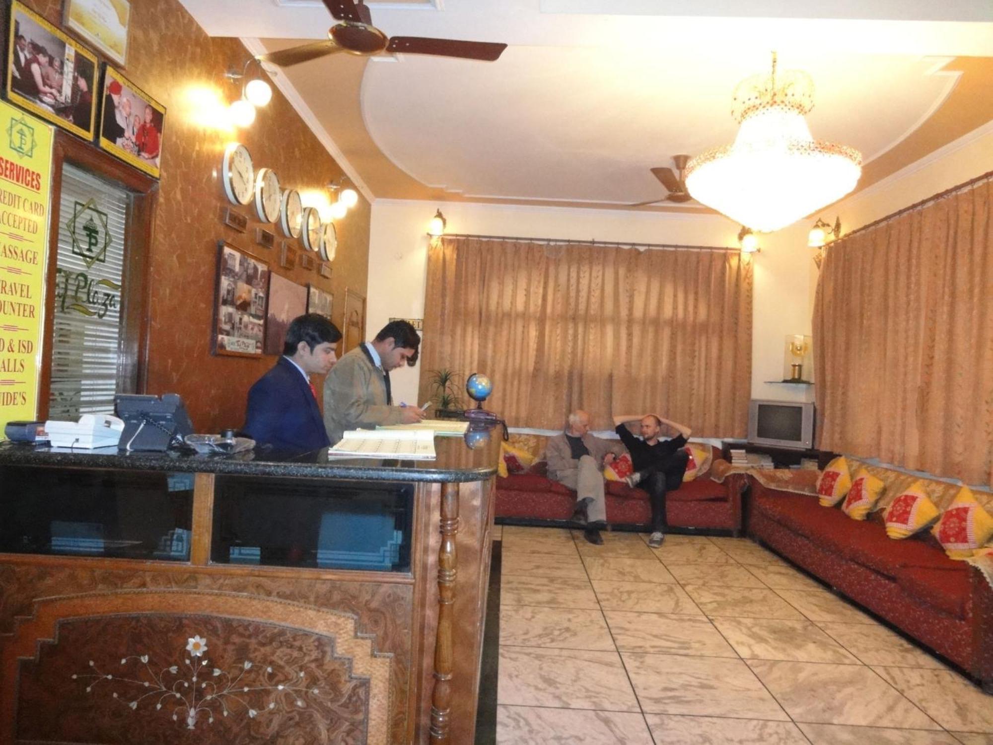 Hotel Taj Plaza, Vip Road, Agra Agra  Ngoại thất bức ảnh
