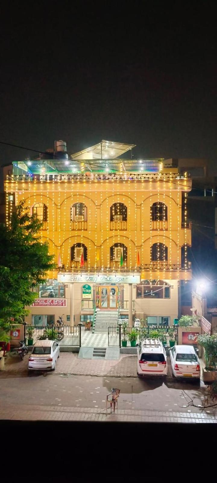 Hotel Taj Plaza, Vip Road, Agra Agra  Ngoại thất bức ảnh