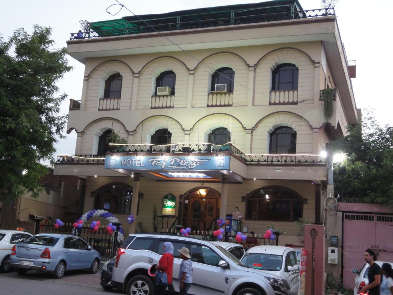 Hotel Taj Plaza, Vip Road, Agra Agra  Ngoại thất bức ảnh