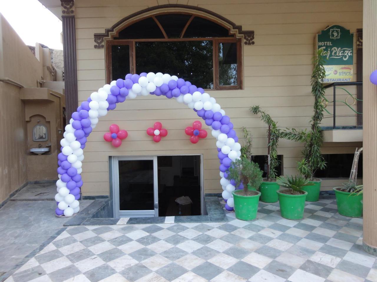 Hotel Taj Plaza, Vip Road, Agra Agra  Ngoại thất bức ảnh